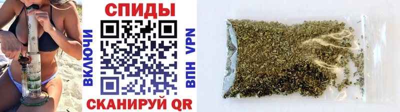 Бутират оксибутират  Красный Холм 