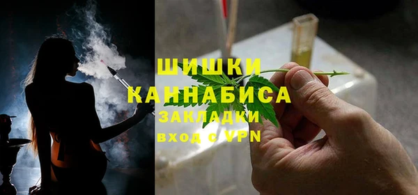 марки nbome Баксан