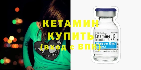 стаф Балабаново