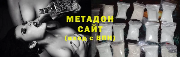 марки nbome Баксан