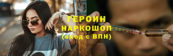стаф Балабаново