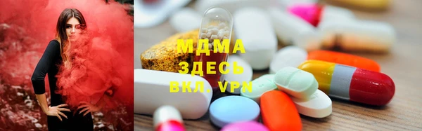 марки nbome Баксан