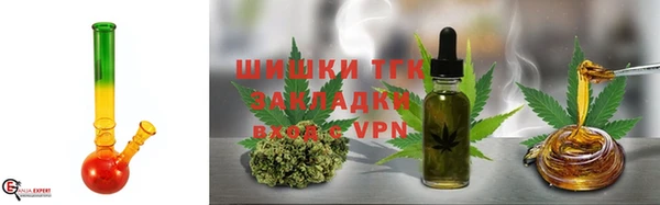 кокаин премиум Беломорск