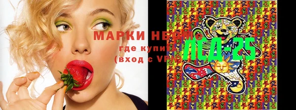 стаф Балабаново