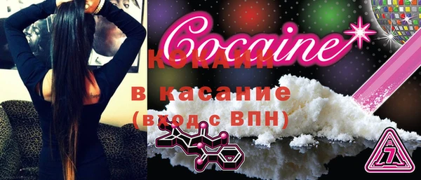 стаф Балабаново