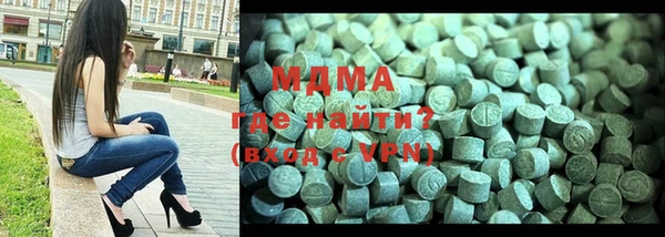 марки nbome Баксан