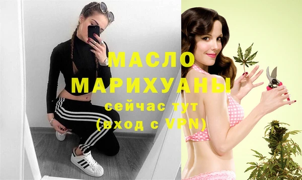 стаф Балабаново