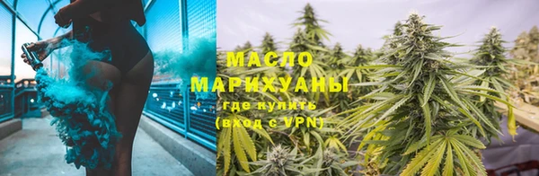 кокаин премиум Беломорск