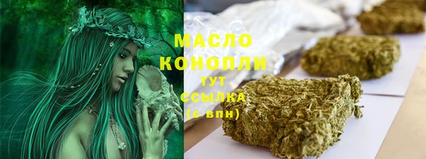стаф Балабаново