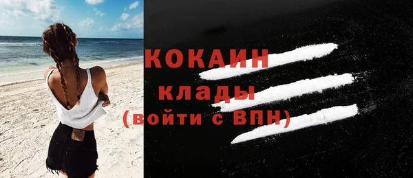 марки nbome Баксан