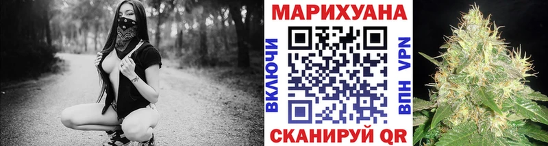 купить  сайты  Красный Холм  Бошки марихуана LSD WEED 